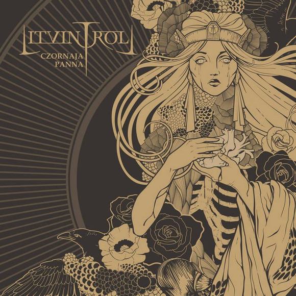 Meet your Posher, Nicholas - Picture 1 of 1